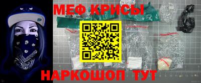 сатива Лесосибирск
