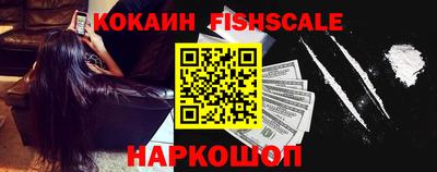 сатива Лесосибирск