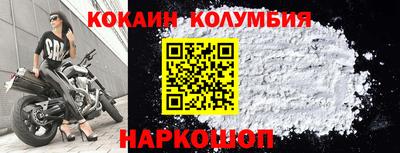 ALPHA PVP Ликино-Дулёво