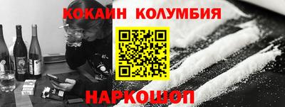 ALPHA PVP Ликино-Дулёво