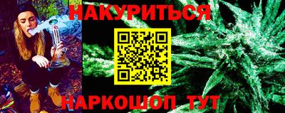 ALPHA PVP Ликино-Дулёво