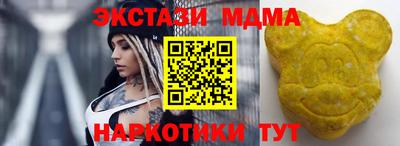 ALPHA PVP Ликино-Дулёво
