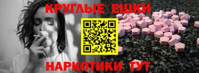 сатива Лесосибирск