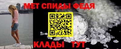ALPHA PVP Ликино-Дулёво